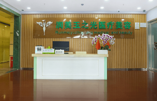 成都擅长面部脂肪填充的医院推荐：军大、八大处、润美玉之光等实力口碑双双在线！