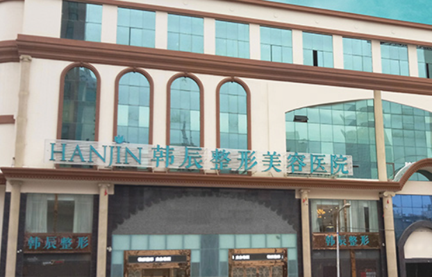 昆明靠谱脂肪填充医院排行榜TOP5，医美资讯一网打尽！