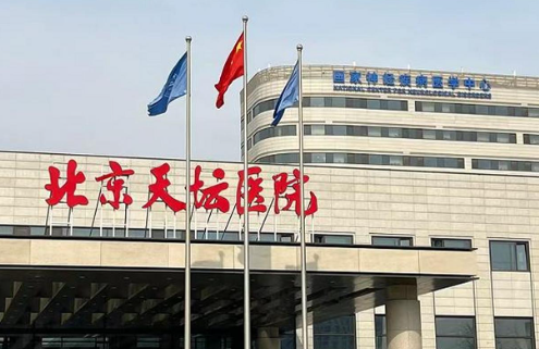 北京正规医院前五资料汇总，专业去疤痕技术排行榜揭晓！