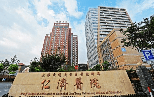 上海整形医院鼻修复技术排行榜top3医院介绍，比比哪家医院更好！