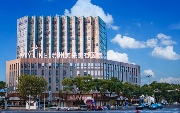 苏州抽脂瘦身排行榜来袭：紫馨、康美、卫康、美贝尔等上榜前五！