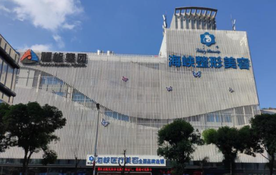 国内有哪些值得推荐的隆胸医院？福州海峡、成都圣丹福等实力不凡！