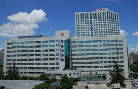 宁波李惠利医院可以割眼袋吗？医院信息、特色项目大盘点！