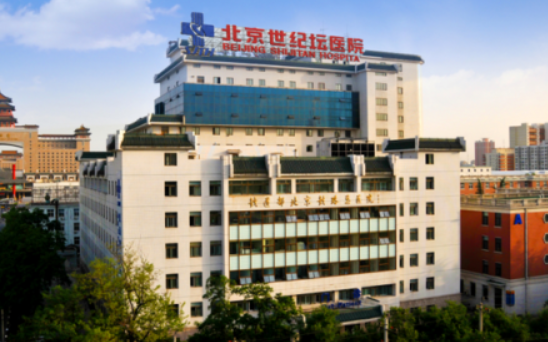 北京世纪坛医院整形外科擅长隆鼻吗？特色鼻整形项目+真实案例分享！