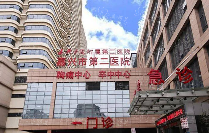 嘉兴正规公立医院哪家更擅长隆鼻？下面三家人气技术很靠谱！