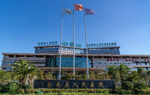 温州去眼袋哪些医院值得推荐？实力精选三家人气医院介绍！