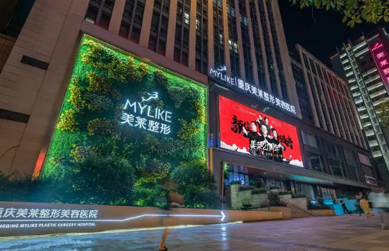 贵阳整形美容医院哪家整形效果好？榜单前三医院实力展示