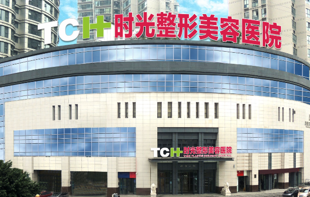 贵阳整形美容医院哪家整形效果好?榜单前三医院实力展示 贵阳整形美容医院哪家整形效果好?榜单前三医院实力展示