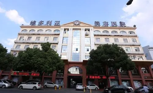 苏州正规靠谱吸脂医院名单盘点：康美、苏大附二、维多利亚等都很不错