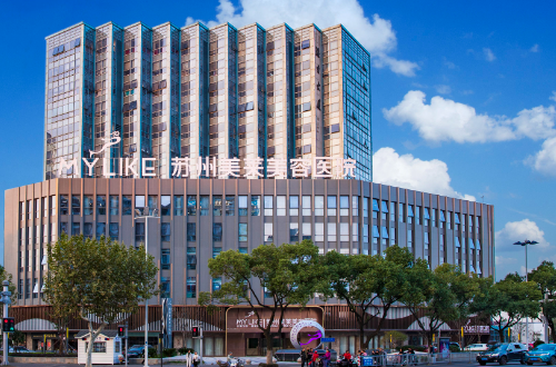 苏州正规靠谱吸脂医院名单盘点：康美、苏大附二、维多利亚等都很不错