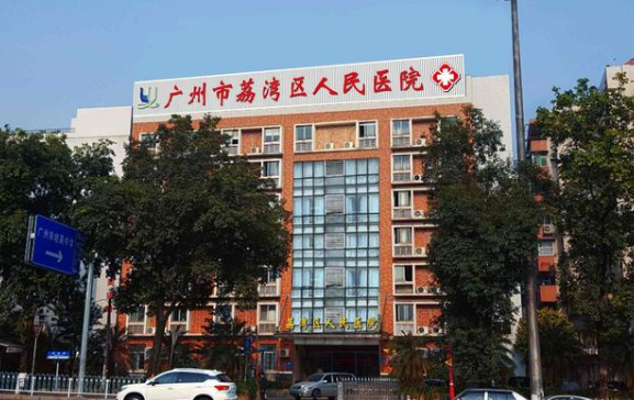 生长因子取出哪家医院做得好？更新国内整形医院排行榜！