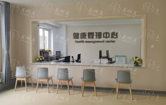 北京四季青橙医疗美容资质正规吗？虽是私立医院，但实力很可靠！