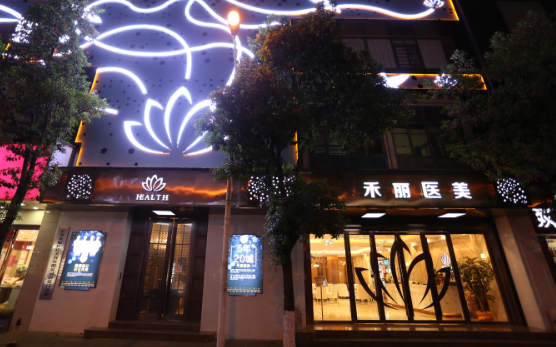 长沙禾丽整形医院实力如何？真实隆鼻案例分享