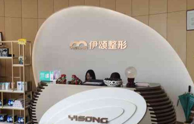 天津哪些医院可以做脂肪填充修复？推荐几家网友常去的