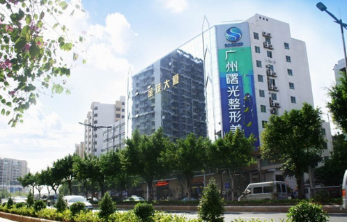 广州曙光坐诊医生肖强整形技术怎么样？个人简介、手术案例分享