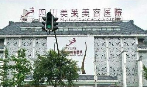 成都医学美容医院技术特色大揭秘！口碑好的有哪些？