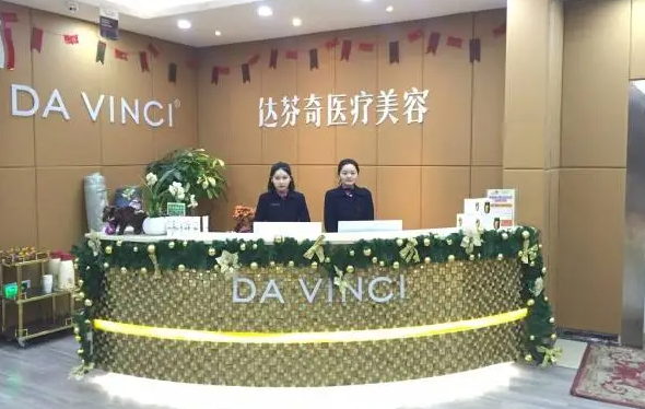内江整形医院哪家实力好？排行榜前五技术点评，各家医院实力介绍
