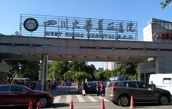 四川大学华西医院做硅胶隆鼻怎么样？技术优势介绍+医生推荐！