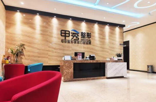 贵阳做鼻子首选!口碑爆棚的顶级整形医院推荐 贵阳做鼻子首选!口碑爆棚的顶级整形医院推荐