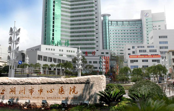 湖州割眼袋医院哪家强？下面三家榜单排行前三！
