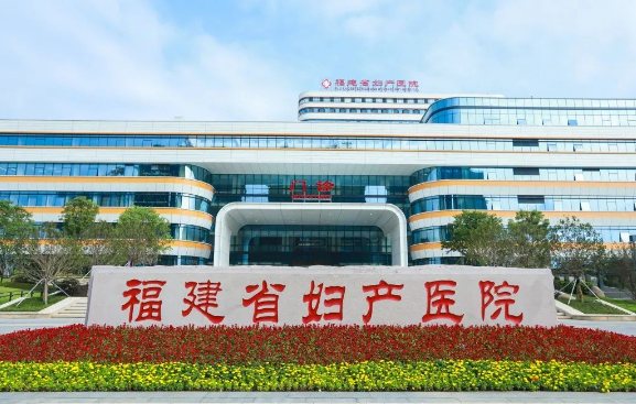 福州隆胸好的医院排行榜出炉！top5震撼揭晓！