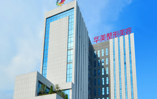 南宁隆胸整形医院排行榜来袭！各家医院top5隆胸实力解析！