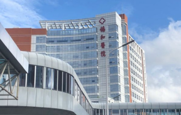 福州协和医院隆胸专家技术揭秘，专业技术在线，真实案例分享