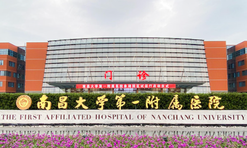 南昌假体隆胸医院盘点，排行榜top5实力揭秘！上榜有理由