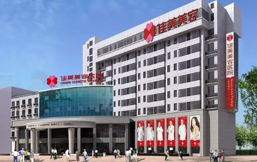 南昌假体隆胸医院盘点，排行榜top5实力揭秘！上榜有理由