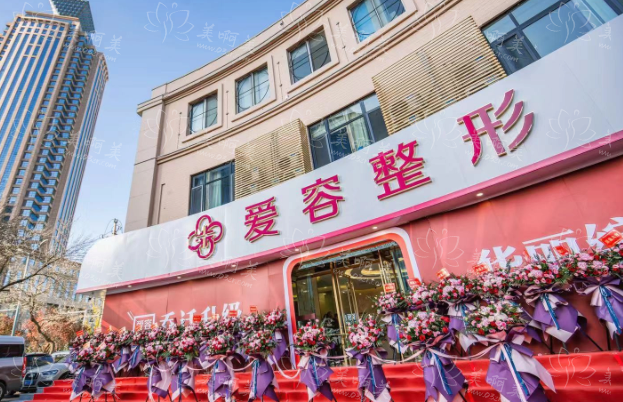 济南双眼皮整形医院推荐，上榜top5医院实力一览!