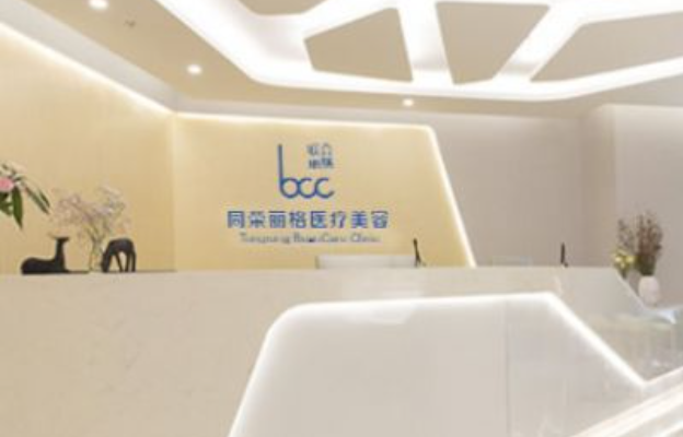 杭州星光丽格正规吗？特色项目+坐诊医生汪峰抽脂技术解析！