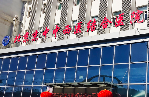 北京公立医院隆胸实力揭秘，专家解读各家上榜医院实力如何！