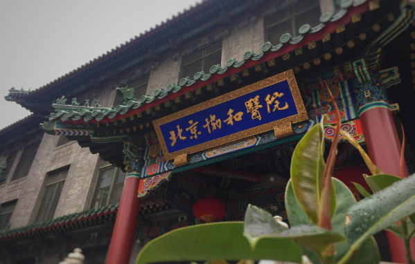 唇裂修复必看！北京医院排名、实力对比，精选TOP5！