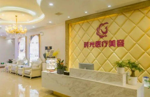 重庆实力强的整形医院推荐：探索领先整形技术和高人气口碑