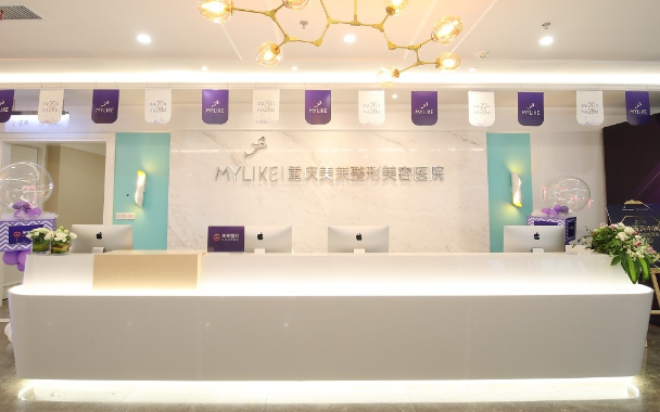 重庆实力强的整形医院推荐：探索领先整形技术和高人气口碑