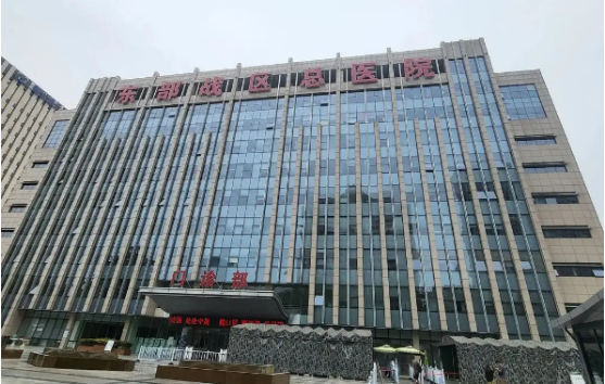 南京市祛疤医院排行榜揭晓：体验超高人气口碑的祛斑技术！