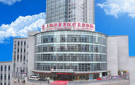 上海丰胸整形医院TOP5发布：挑选人气靠谱口碑好的整形医院！