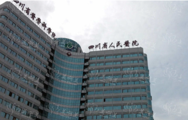 成都大型正规公立整形医院哪家技术更好？五巨头医院实力揭秘！
