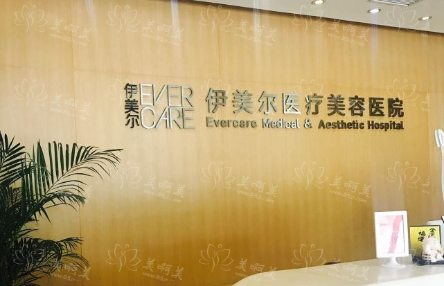 天津整形医院榜单前五医院名单曝光！联合丽格、美莱、市一院等纷纷上榜！