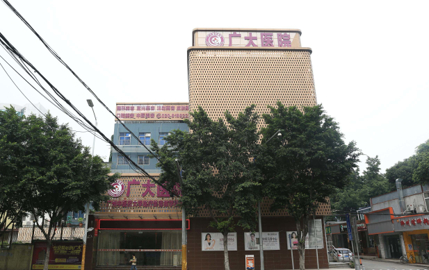 解析广州吸脂医院top5技术实力，实力医生、收费价格、技术优势多方面对比！