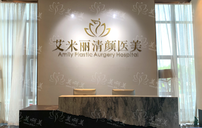 成都艾米丽医疗美容正规吗？当然正规！潘红伟、程红涛吸脂口碑很不错
