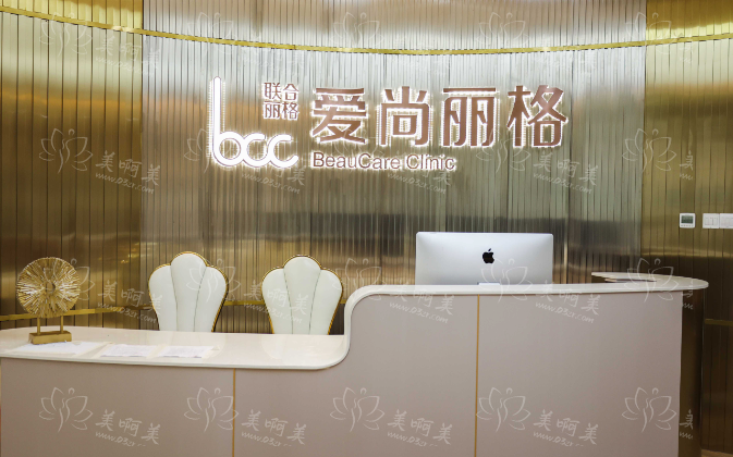 上海眼修复医生杜园园实力怎么样?坐诊医院在哪?点进了解