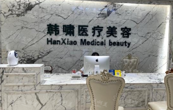 棉花糖隆胸医院值得推荐的有哪些？韩式整形集团旗下三家医院很不错！