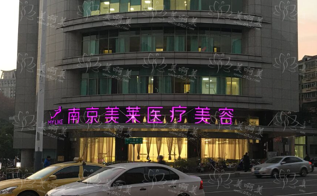 南京美莱隆胸医生夏建军实力靠谱吗？收费价格、技术优势、隆胸案例献上！