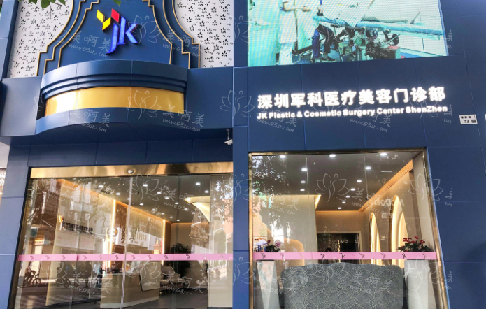 深圳军科刘月更医生·内窥镜隆胸超热门！技术优势解析，价格还不贵！