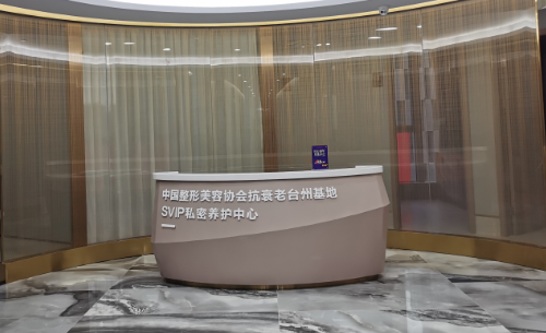 台州哪些医院做隆鼻手术值得推荐？看看榜单前五实力测评！
