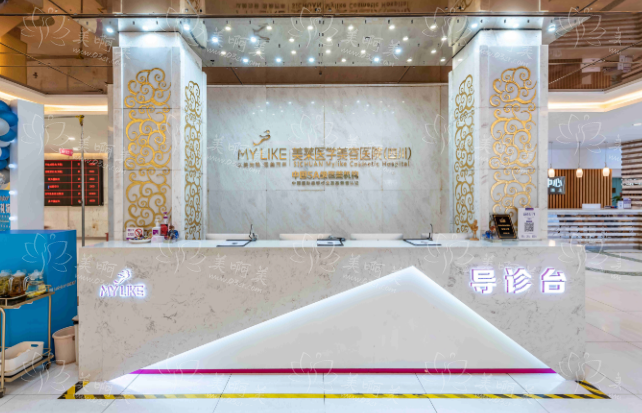 成都整形医院哪些比较靠谱？友谊、八大处、美莱等五家上榜前五！