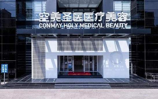 北京空美圣医徐向民隆胸技术特色解析，假体/脂肪都做得很不错！