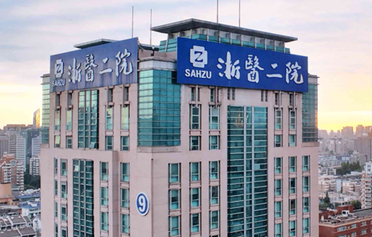 杭州哪些医院做开外眼角手术效果好？前四人气医院介绍~