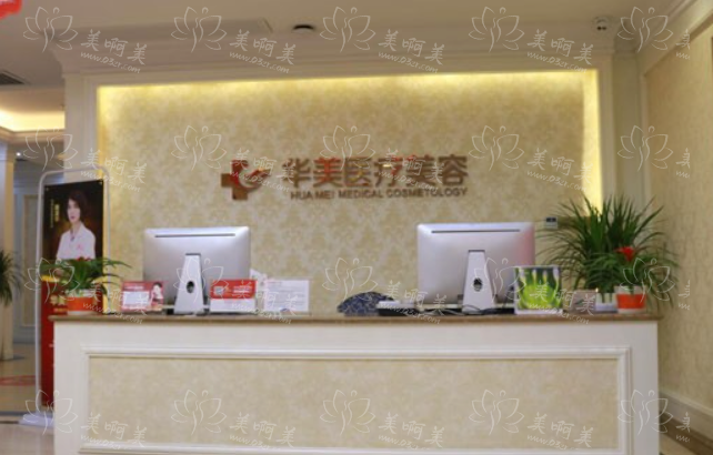 厦门有哪些去眼袋值得一去的医院？人气医院排名曝光！